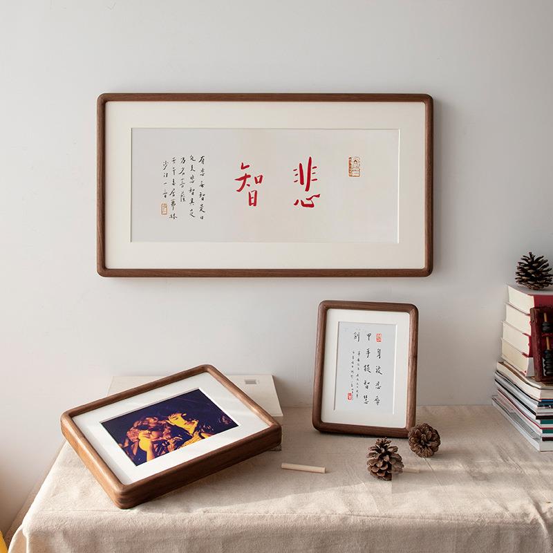 实木质感榫卯黑胡桃圆角圆弧画框洗照片做成相框摆台人工精细打磨