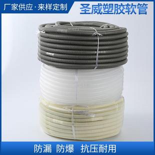 家用空调排水管 排水管 耐候性双层空调排水管任意裁剪排水管