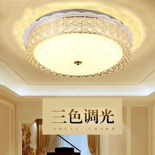 圆形卧室灯轻奢书房灯饰创意家居水晶吸顶灯现代简约走廊灯具 欧式
