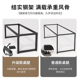 铁艺金属办公口字架家用学生学习书桌架简易会议培训职员电脑桌腿