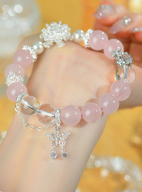 批发天然粉晶白水晶雪花手链清新桃花粉时尚原创少女学生新款手串