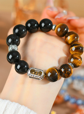 批发天然黄虎眼石银曜石手链经典大颗粒圆珠男士新爆款手串饰品