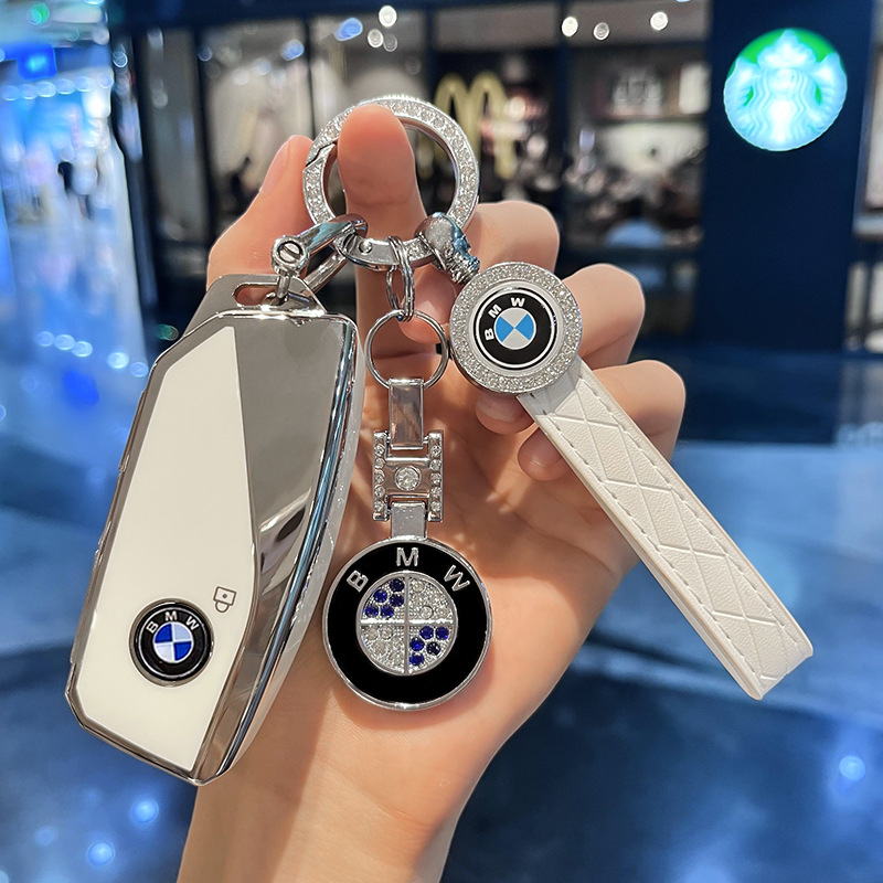 专用于2023款宝马X1钥匙套ix740新款x7系i7钥匙包735Li扣XM保护
