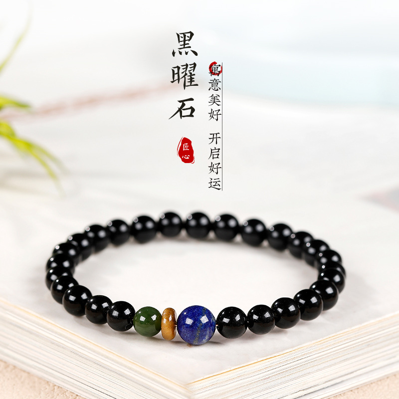 黑曜石和田玉双貔貅手链金曜石男女情侣佛珠手串皮丘生肖虎本命佛