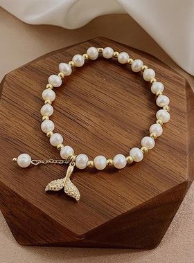 淡水珍珠微镶锆石鱼尾手链女冷淡风小众设计鱼尾手串闺蜜森系ins