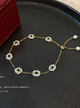 法式复古祖母绿花朵手链女可调节小众设计感手串ins简约个性手饰