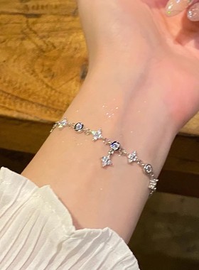 ins风日韩星点手链女款碎钻四叶草抽拉手串轻奢小众精致手饰品