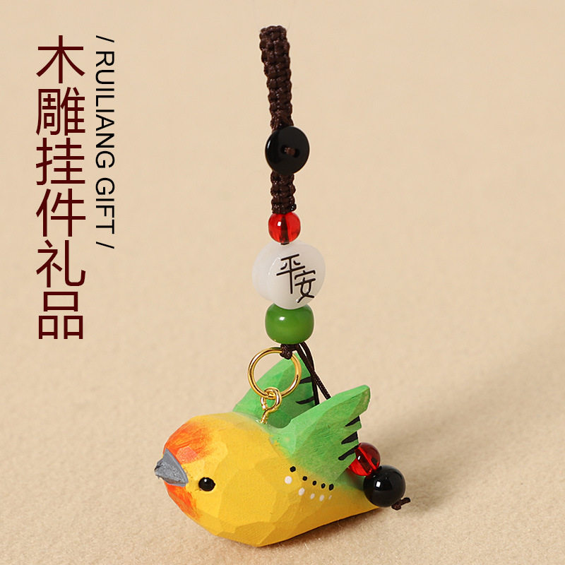 手工木雕展翅飞翔小鸟汽车钥匙扣挂件创意书包挂饰工艺品摆件礼物图片