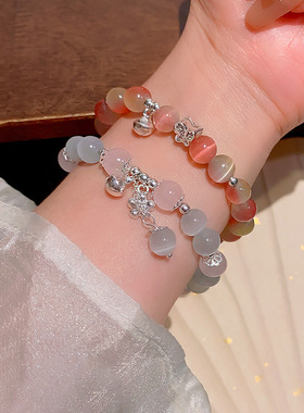 渐变粉色猫眼石串珠铃铛手链女ins风甜美小众设计手串闺蜜手饰品