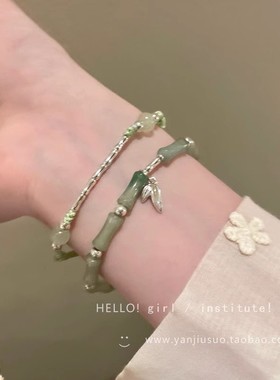 新中式翠绿仿和田玉竹节手链女轻奢小众精致手串国风叠戴手饰批发