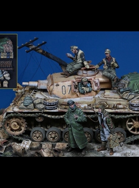 源模居GK 1/35树脂模型 德国坦克乘员(5人和包裹) 手办白模 807R