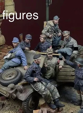 源模居GK 1/35树脂模型 德国士兵(8人无车) 手办白模 1041R