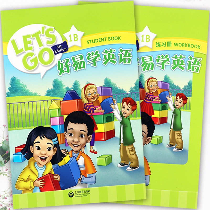 牛津少儿英语let'sgo1B