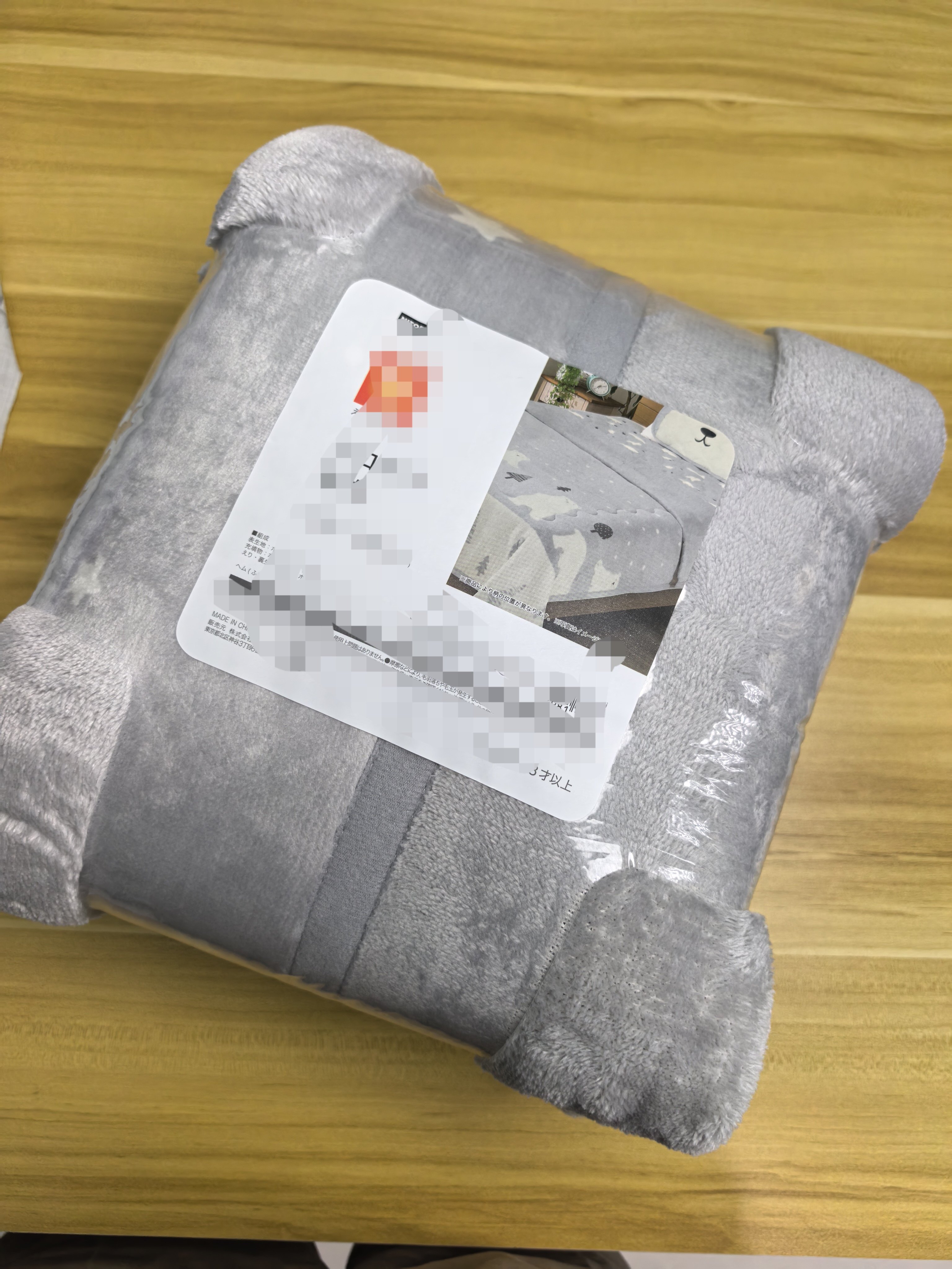 出口岛国尾货冬款法兰绒被子暖气房被子140×190 保暖被子