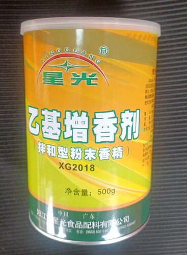 星光乙基增香剂广谱增香剂