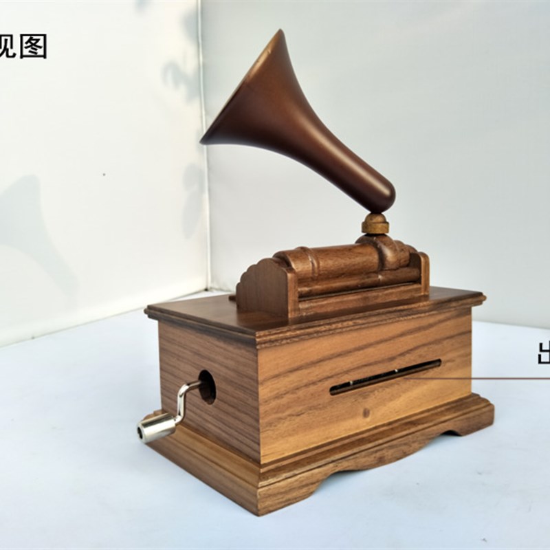 30音手摇纸带八音盒定制曲目歌曲音乐盒生日礼物女生 文艺小清新