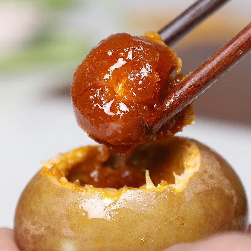 御福缘安徽龙耕御福缘红泥腌制五香烤鸭蛋 咸鸭蛋 10/20枚 顺丰