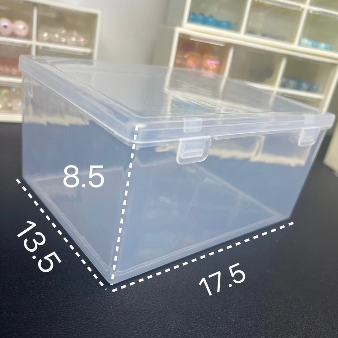 759盒子收纳盒2000ML透明塑料盒收纳diy珠珠子配件食玩积木杂物盒