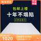 新肥象加厚高密海绵床垫整网弹簧透气双面可用15米18米双人单人品