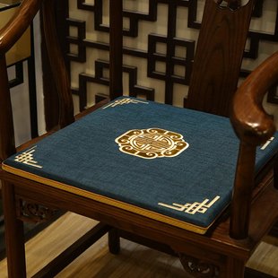 红木椅子坐垫茶桌椅垫子实木高端圈椅垫太师椅凳子垫餐椅座垫 中式