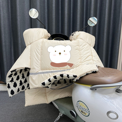 24新款法兰绒挡风被冬款