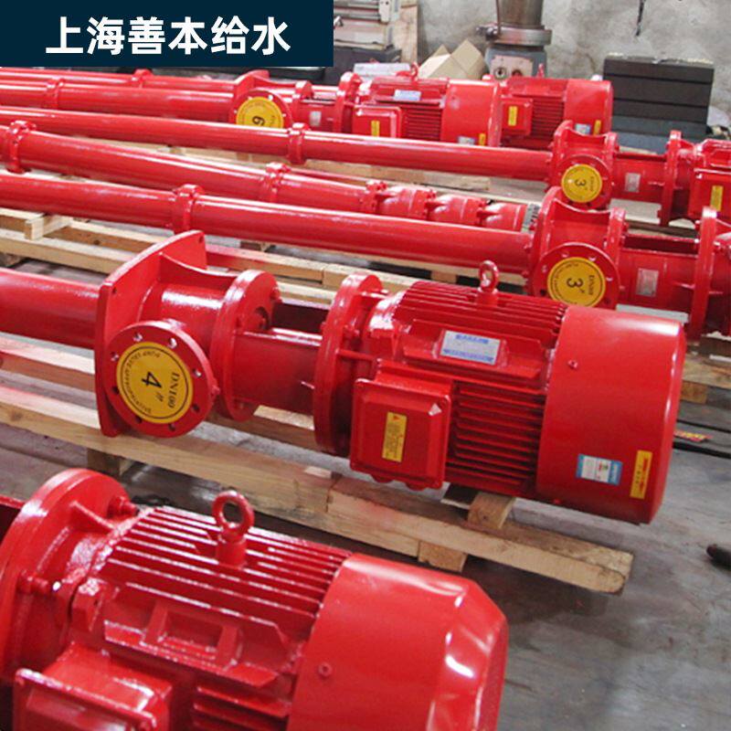 长轴深井泵轴流泵大流量立式深井泵增压电动水泵稳压成套设备
