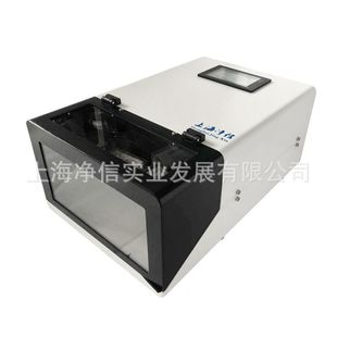 中通量组织研磨仪 2010S多样品组织研磨器 高通量这种研磨机