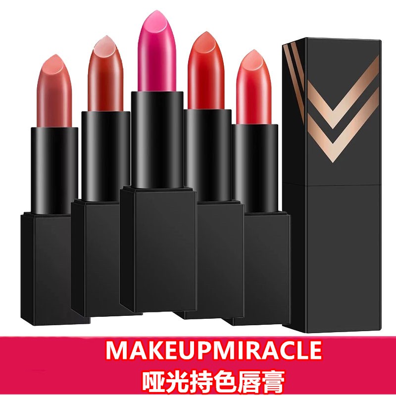 屈臣氏谜瑞可唇膏口红