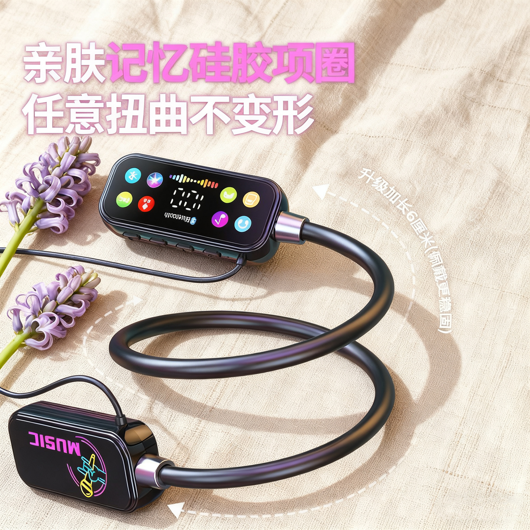 降噪蓝牙无线耳机运动耳机直播K歌挂脖式耳机（入耳）