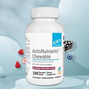 XYMOGEN 儿童综合营养素-咀嚼片120片/瓶效期2026/11