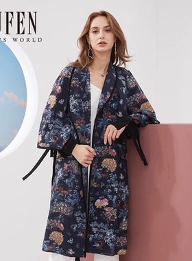 福芬2023夏季新款宽松百搭系带印花翻领气质风衣女FY-13602