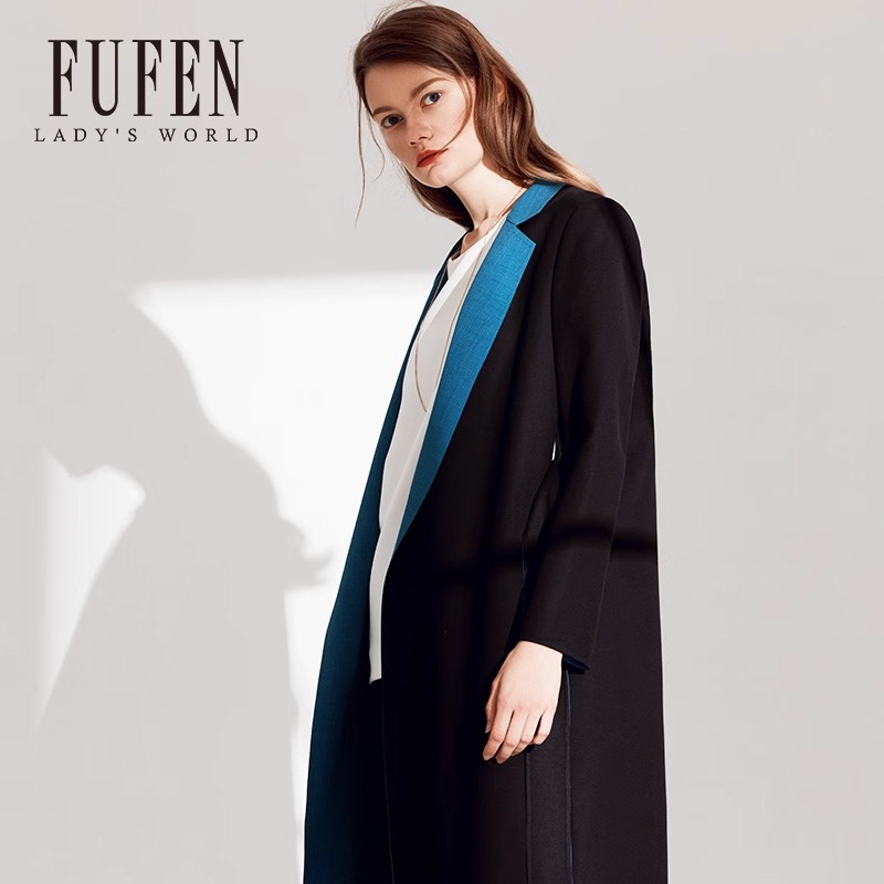 福芬春秋新款纯色宽松百搭风衣女长中长款外套FY-12149