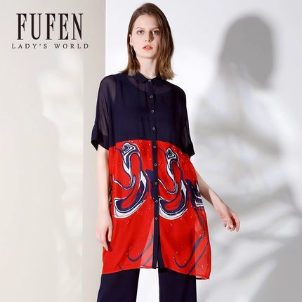 福芬薄款衬衣2023夏季新品短袖中长款轻薄衬衫外套CY-11741