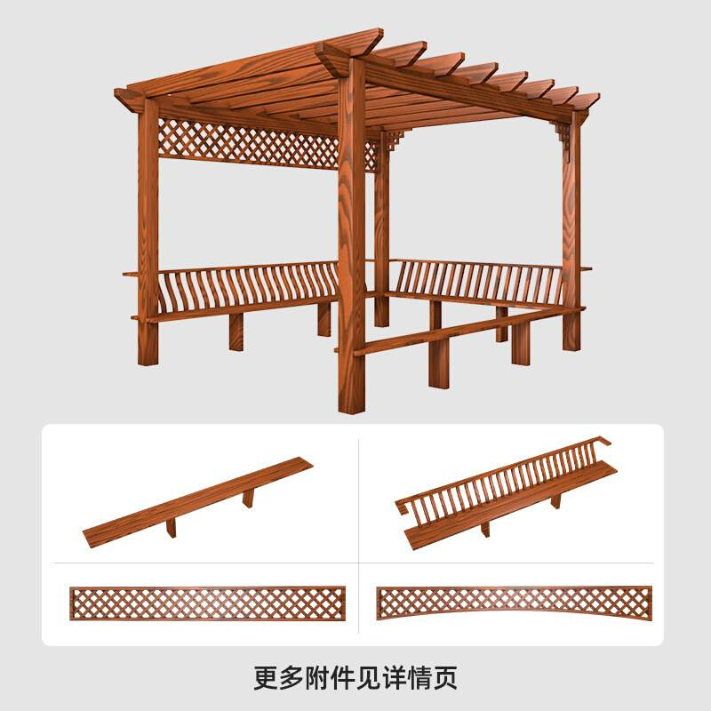 合肥防腐木葡萄架户外庭院花架长廊简易花园凉亭木架植物爬藤架子