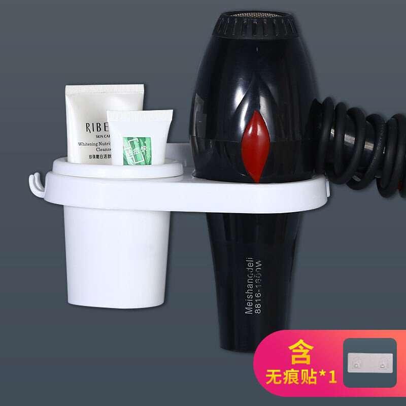【精选直发】免打孔壁挂吹风机架电吹风架子风筒架魔力贴挂钩浴室怎么看?