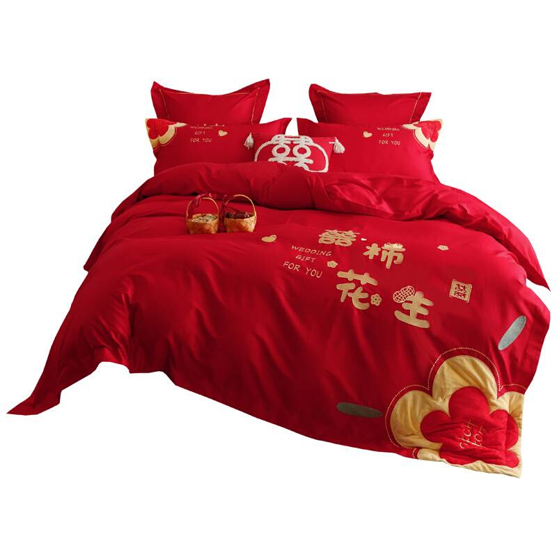 高档刺绣红色四件套婚o庆结婚房喜被新婚陪嫁被套床单婚嫁床上用