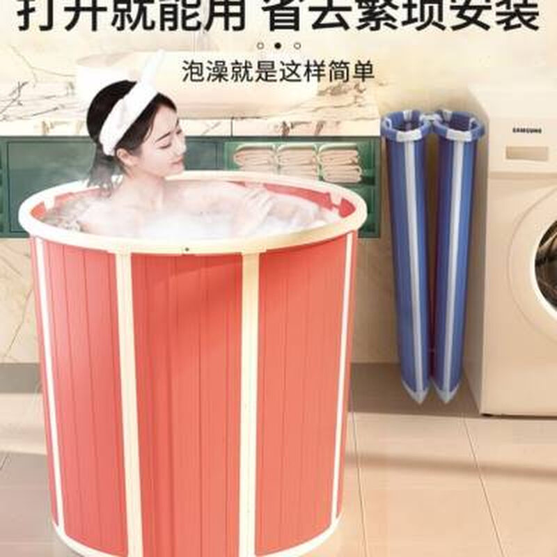 极速免安装折叠泡澡m桶成人洗澡桶家用全身沐浴桶折叠式泡澡盆大