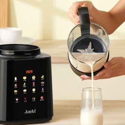 juemi绝秘多功能轻音低噪智能破壁机全息彩屏全自动智能料理机
