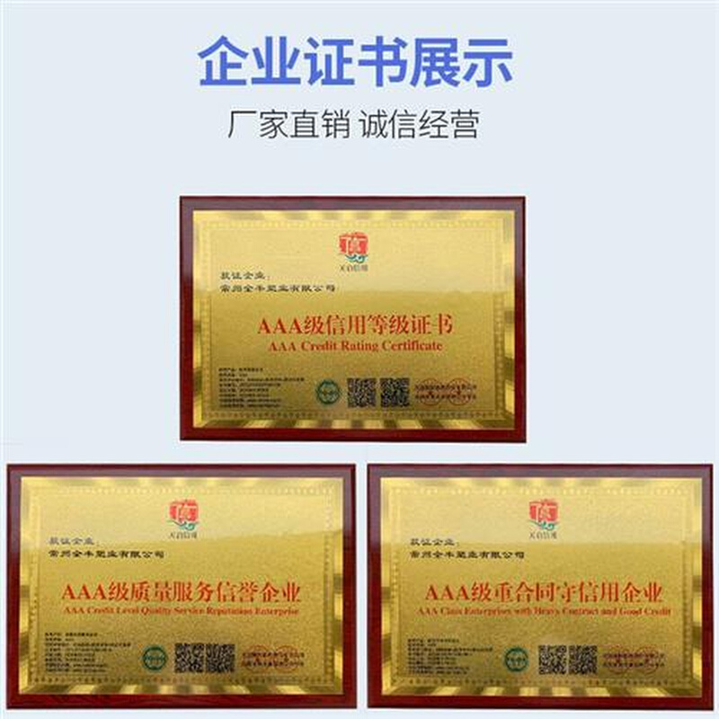 加厚大号牛筋塑料圆桶大口水桶卖腌菜搅拌养殖洗澡桶发酵桶酿酒桶