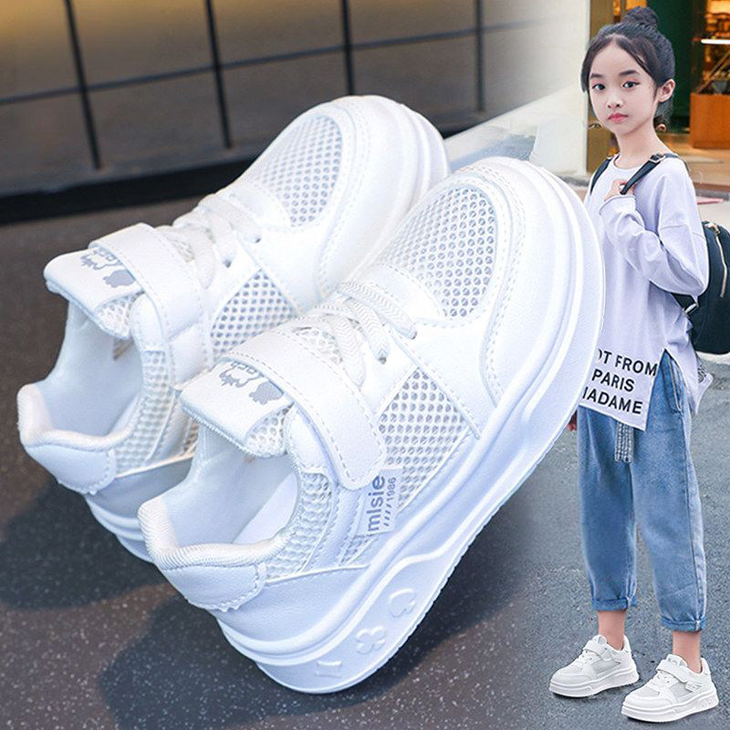 女童鞋子夏季2026新款儿童小白鞋六一演出女孩单网透气运动鞋休闲