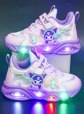 库洛米女童鞋子发光儿童运动鞋2026新款秋冬季皮面中小童女孩带灯