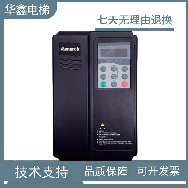 汇川默纳克扶梯NICE2000变频器NICE-E1-B-4017-XN E1-A-4025 4032