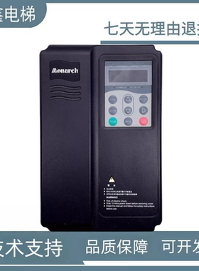 汇川默纳克扶梯NICE2000变频器NICE-E1-B-4017-XN E1-A-4025 4032