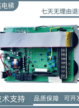 全新日立电梯HGE变频器ELS-4T150A2 驱动板65000351-C 4T110D-02