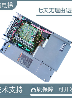电梯配件  富士变频器HELG7F-4V9 4V8 4V7-11 15 7.5 22.5现货出