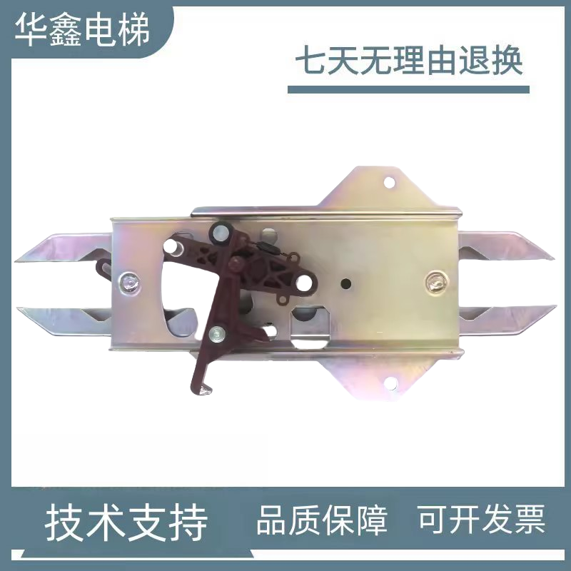 电梯门刀3300AP 3600轿门中分门刀锁CSK-CA00CC200适用迅达佛马特