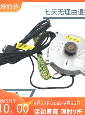 日立永磁同步门电机MPM42-N2-174-H配件SF4全新59原装MPM53N2174h