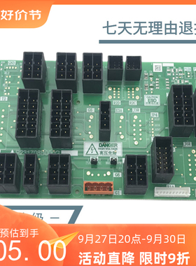 三菱门机接口板P231708B000G01 P231708B000G03 G04 G14电梯配件