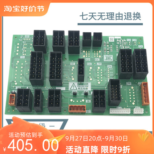 三菱门机接口板P231708B000G01 P231708B000G03 G04 G14电梯配件