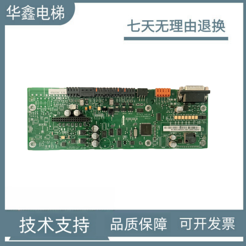 通力电梯KDL32变频器主板KM890156G01 KM890157H02 KM887283G01